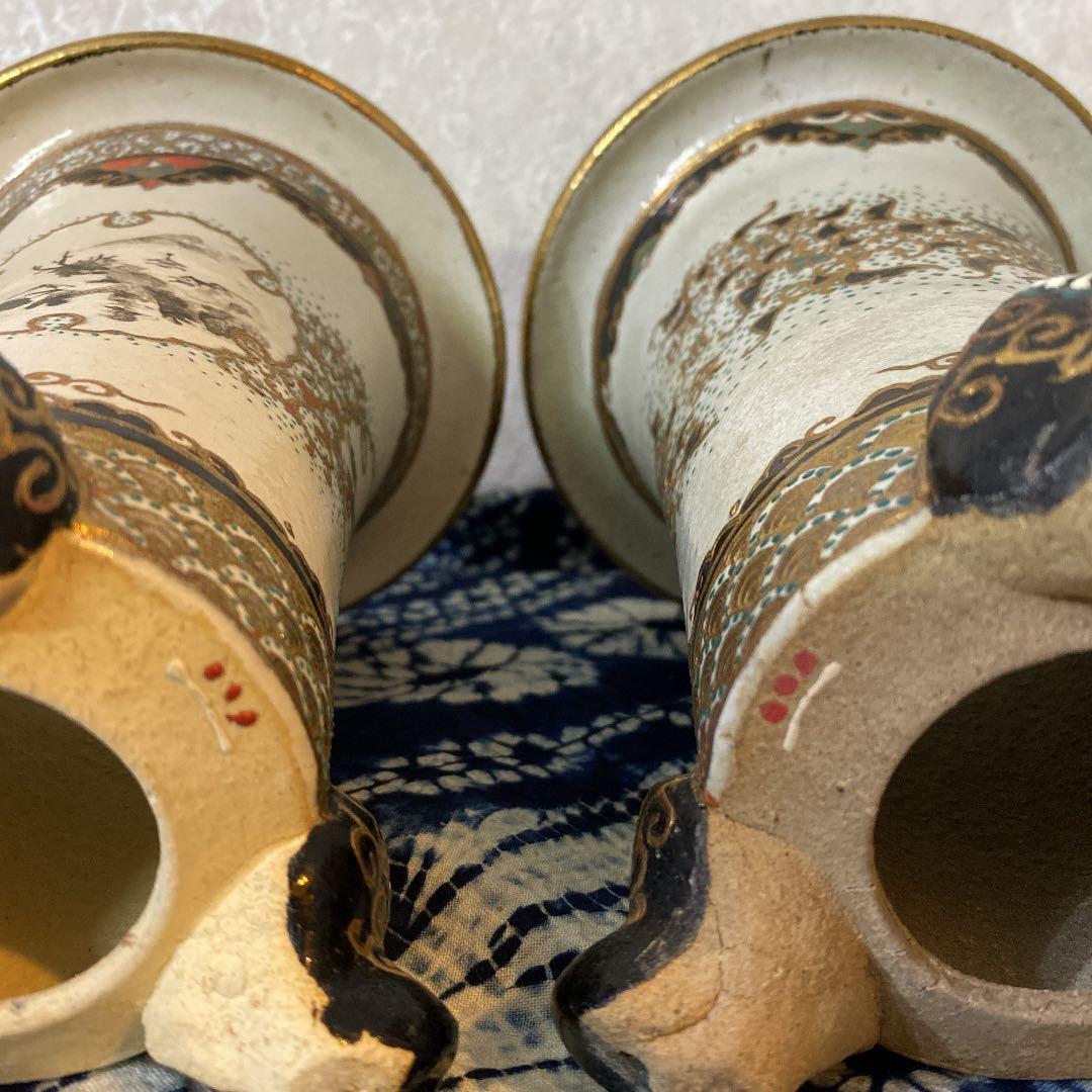 布施覚　蘭鉢　希少品　盆栽　植木鉢　富貴蘭 春蘭 寒蘭 中国蘭 蘭鉢 古鉢