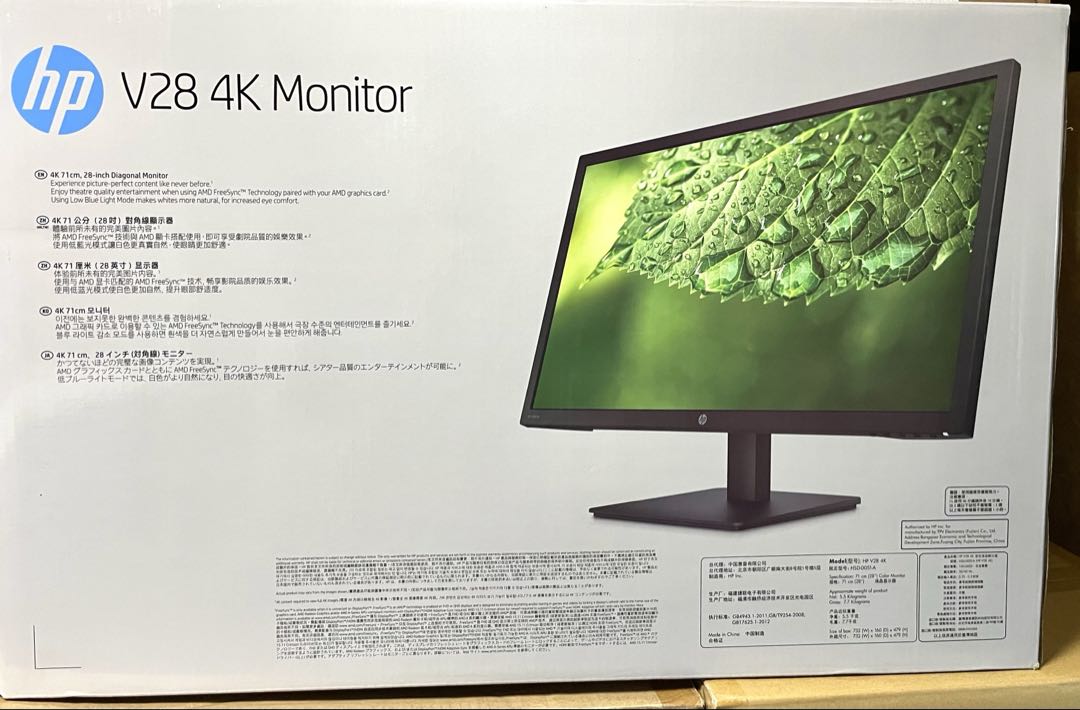 在庫限定 HP V28 4K 28インチ PCモニター 3840x2160 新品