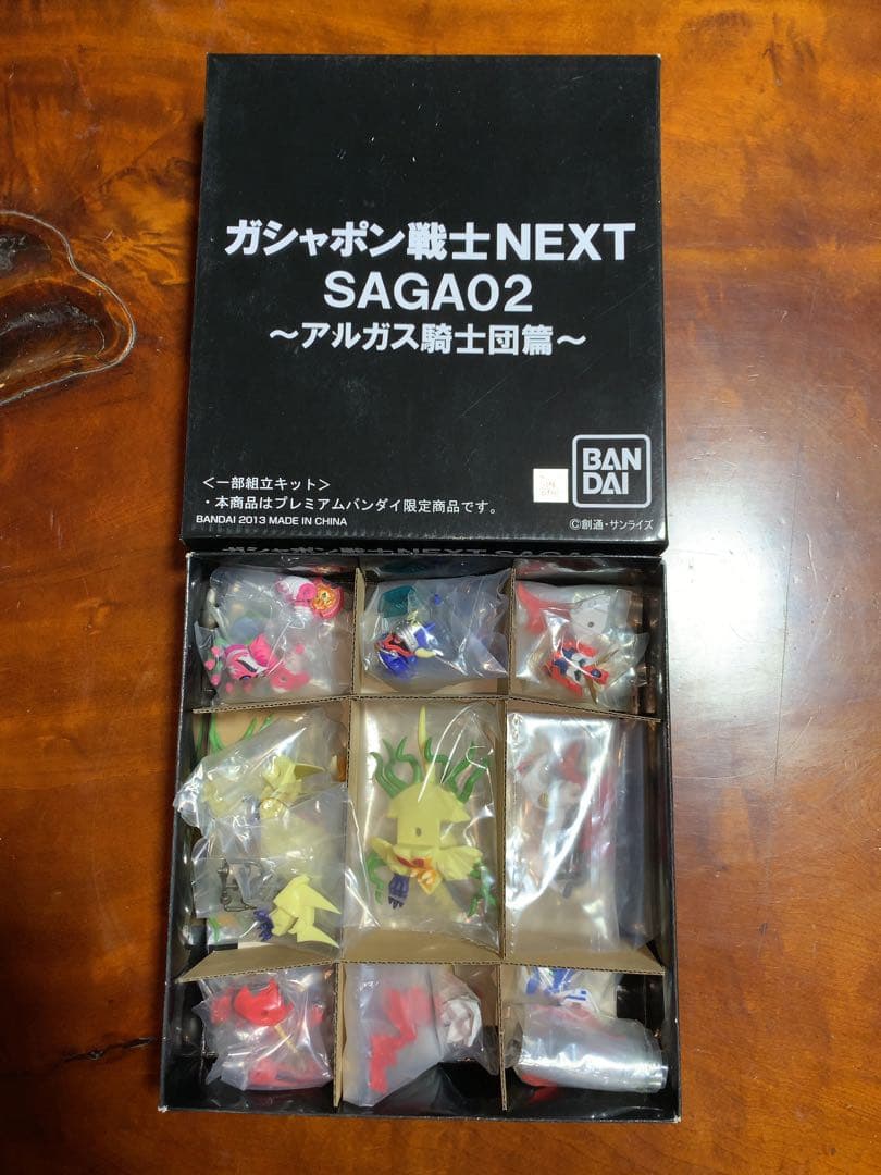 ＢＡＮＤＡＩ　ガチャポン戦士ＮＥＸＴプレミア・戦国伝・ＳＡＧＡ　限定品　セット