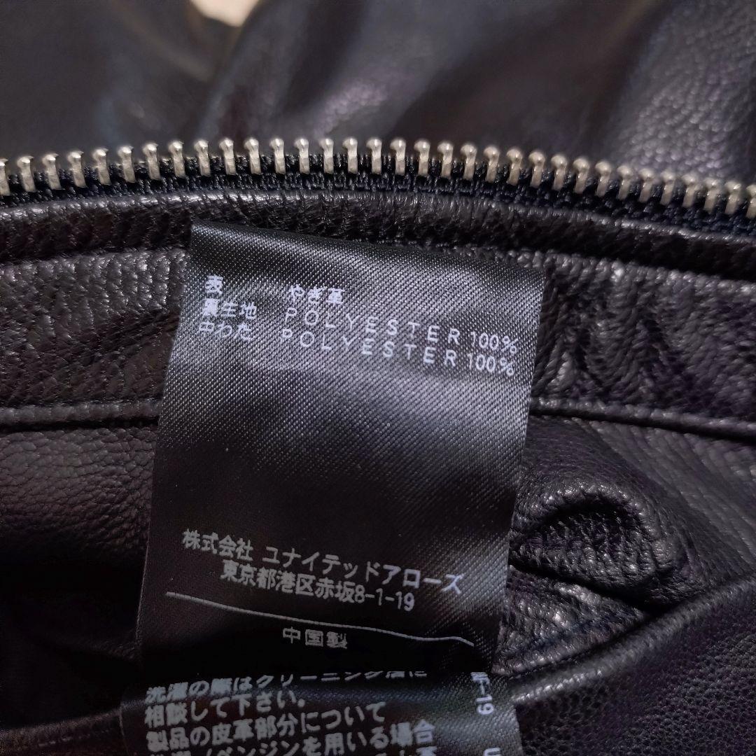 BEAUTY&YOUTH 黒 ゴートレザージャケット シングルライダース Ｌ