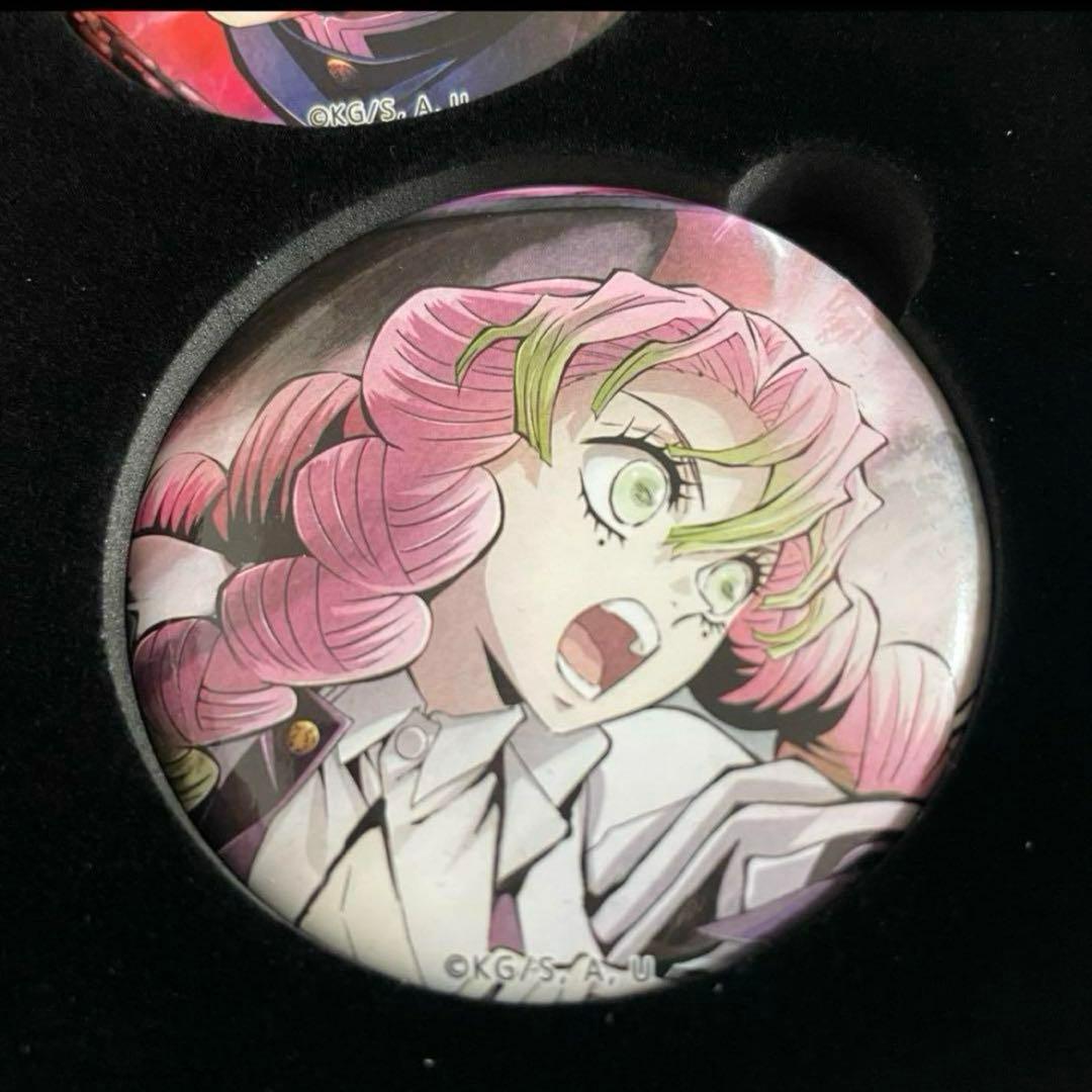 鬼滅の刃 劇場物販ワールドツアー 缶バッジセット そして刀鍛冶の里へ　原画展