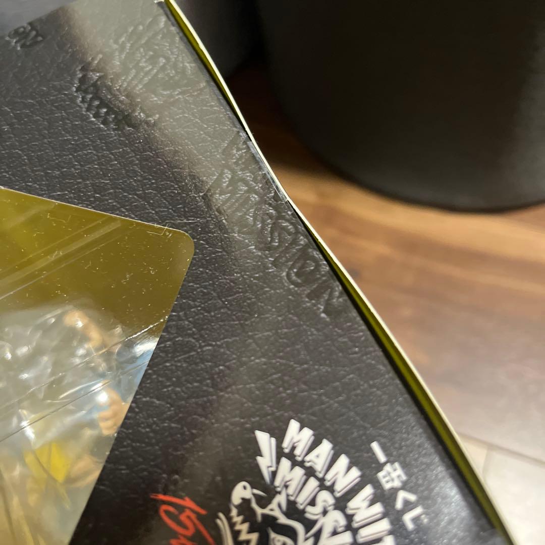 MAN WITH A MISSION 一番くじ　A賞　B賞