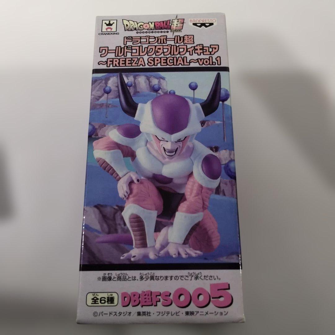 ドラゴンボール超ワールドコレクタブルフィギュア