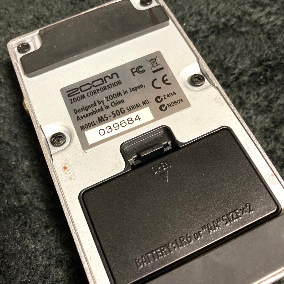 MS-50G / ZOOM / マルチストンプ / マルチエフェクター