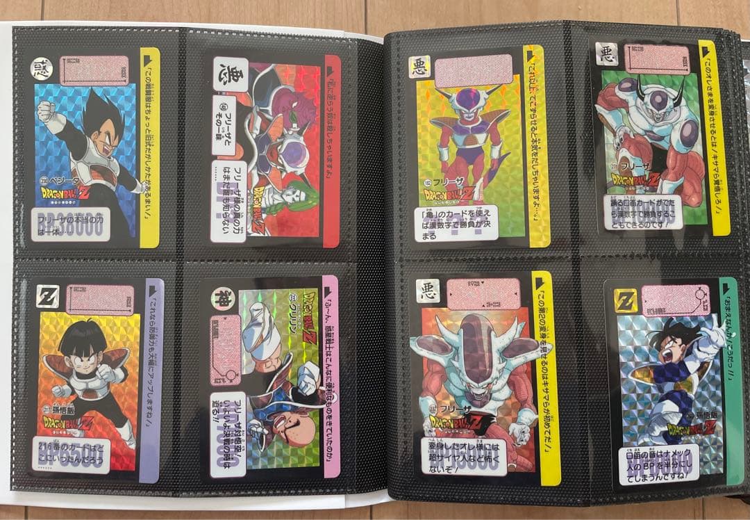 ドラゴンボールカードダス・スーパーバトル　キラカード 163枚　まとめ売り