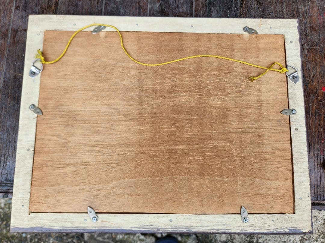 快楽　小沢秀雄