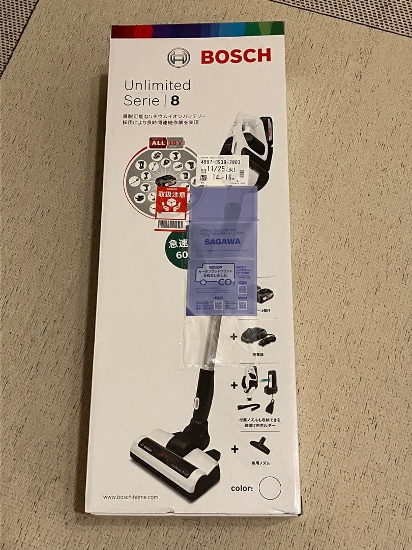 新品 未使用品 Bosch ボッシュ アンリミテッド コードレス クリーナー