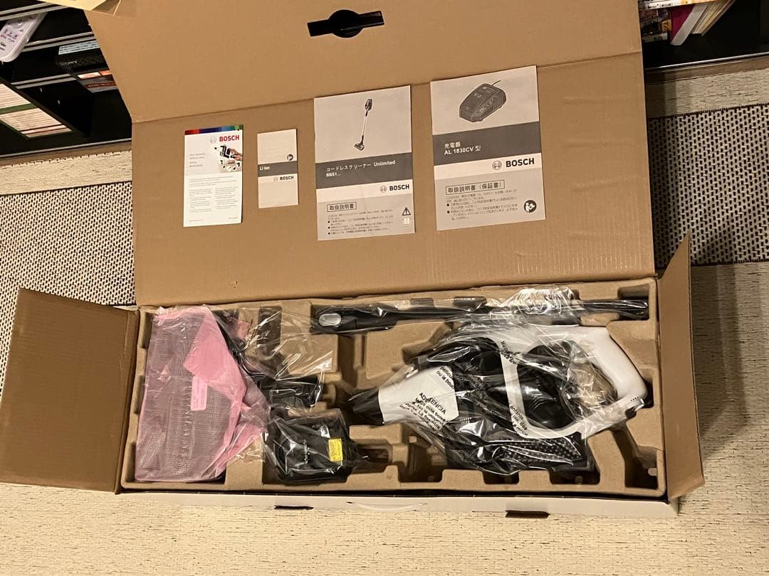 新品 未使用品 Bosch ボッシュ アンリミテッド コードレス クリーナー