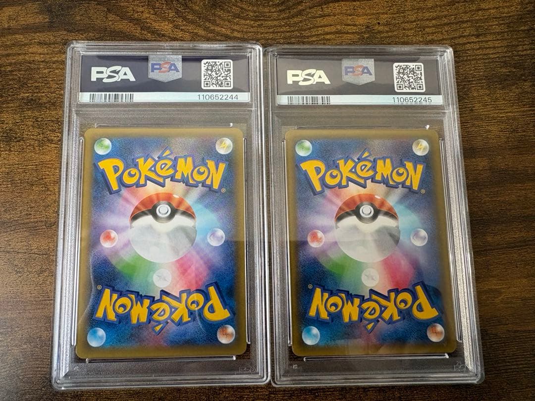 カメックス　フシギバナ　25th psa10 ポケカ