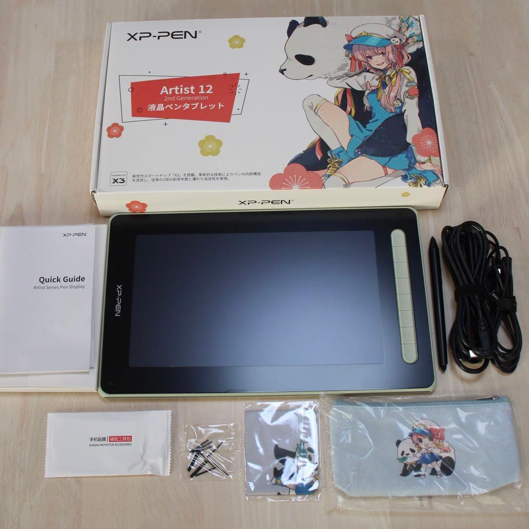【美品】XP-PEN Artist 12 2nd 液タブ グリーン