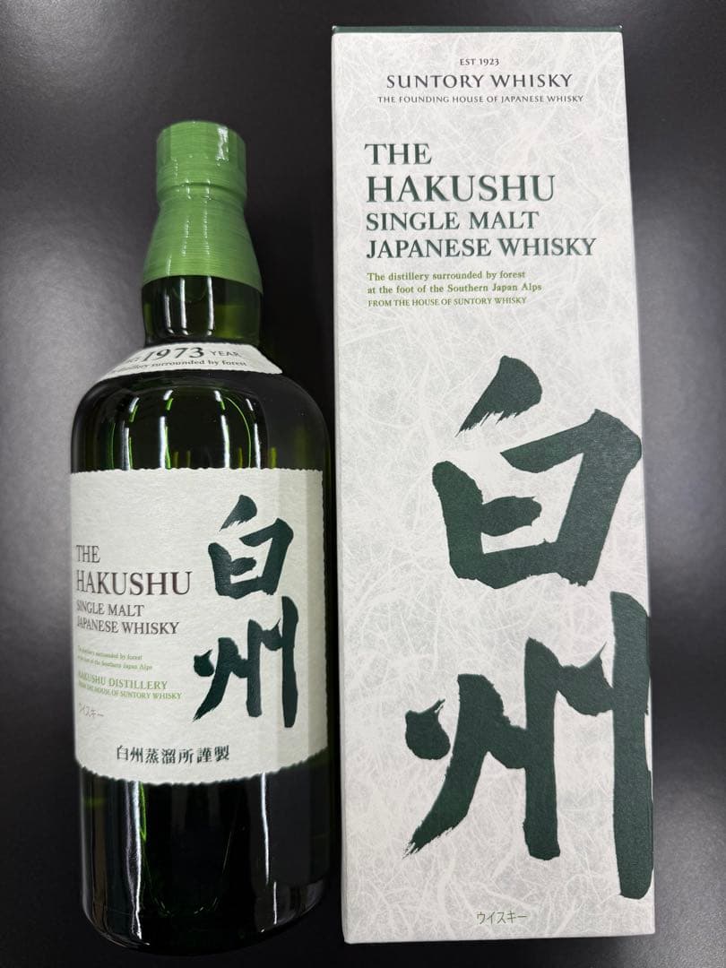 SUNTORY THE HAKUSHU シングルモルトウイスキー　白州