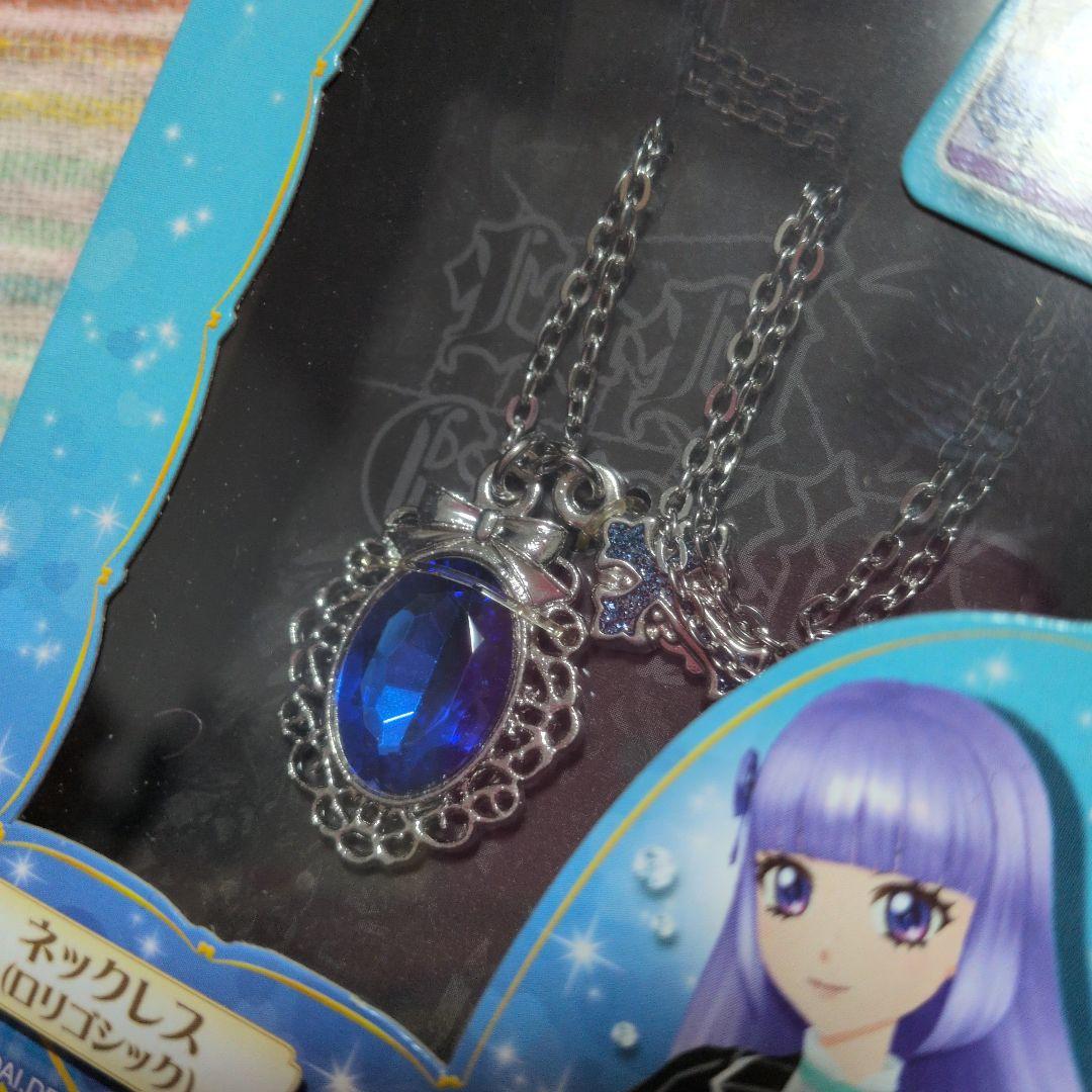 デッドストック品レア！アイカツ! ジュエルアクセサリー ネックレス☆ロリゴシック