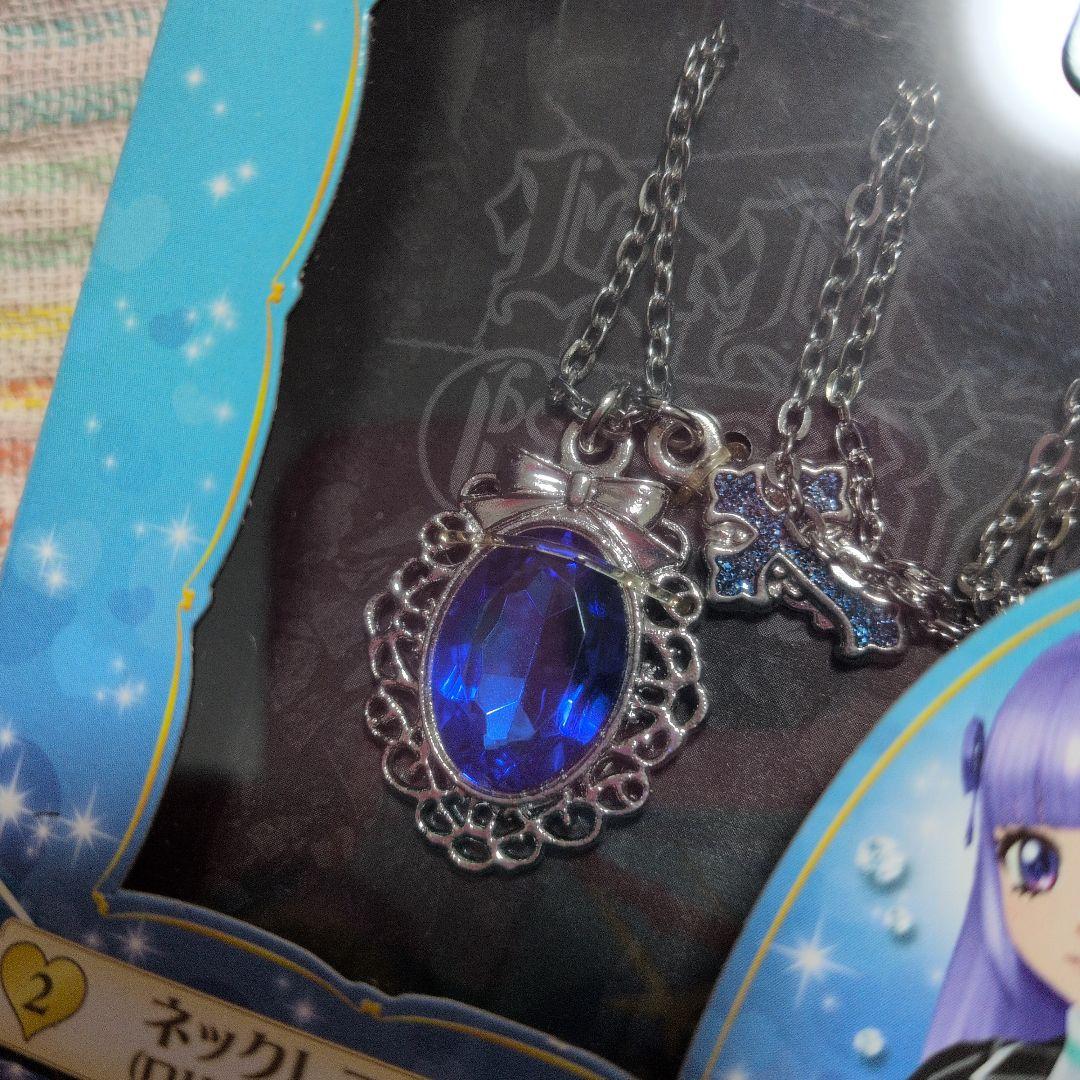 デッドストック品レア！アイカツ! ジュエルアクセサリー ネックレス☆ロリゴシック