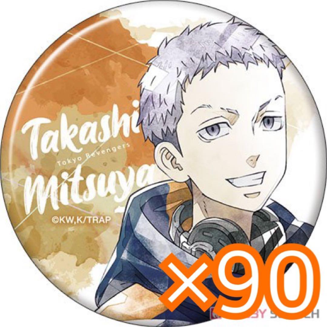 東リベ 三ツ谷 Art-Pic缶バッジ