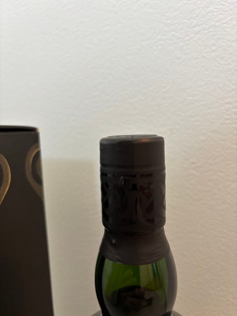 アードベッグ　コリーヴレッカン