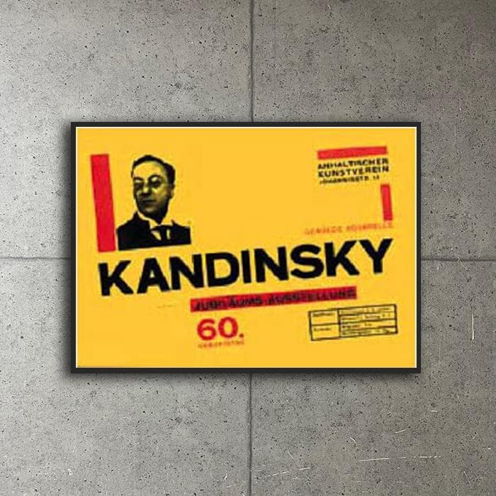 額装済/Kandensky60birthday/バウハウス