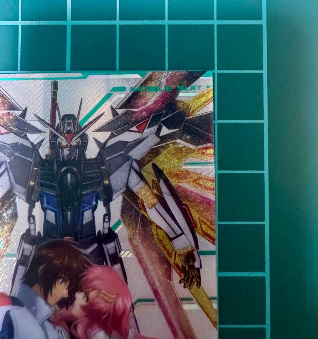 SP SEC マイティー ストライク フリーダム アーセナルベース　シークレット