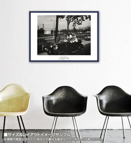 Joyriding Teenagers/ラルフ クレイン/ポスター