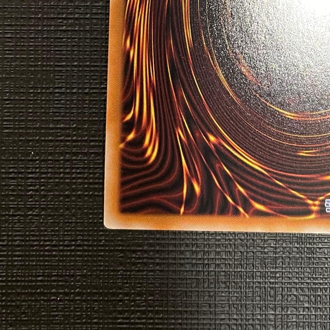 遊戯王 女剣士カナン 25thシークレット クオシク