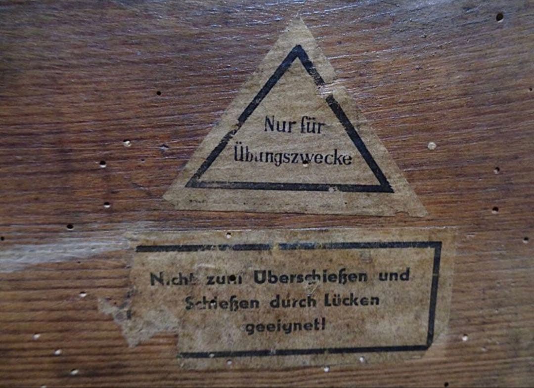 ドイツ軍　39s初期型 弾薬庫【実物】