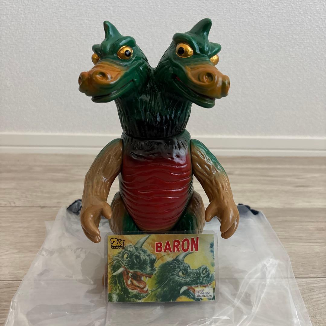 【マルサン】MARUMON 火山怪獣バロン350 70’ｓカラー 2025ver