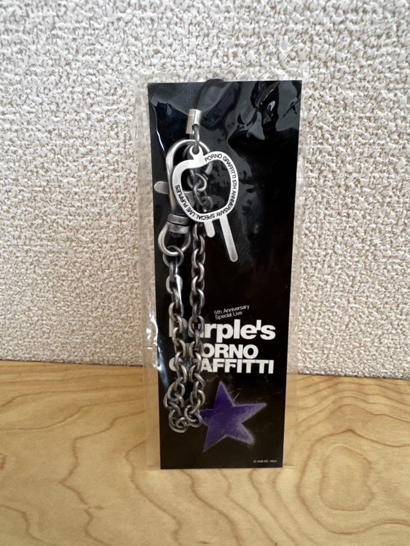 【美品】ポルノグラフィティ Purple's グッズセット