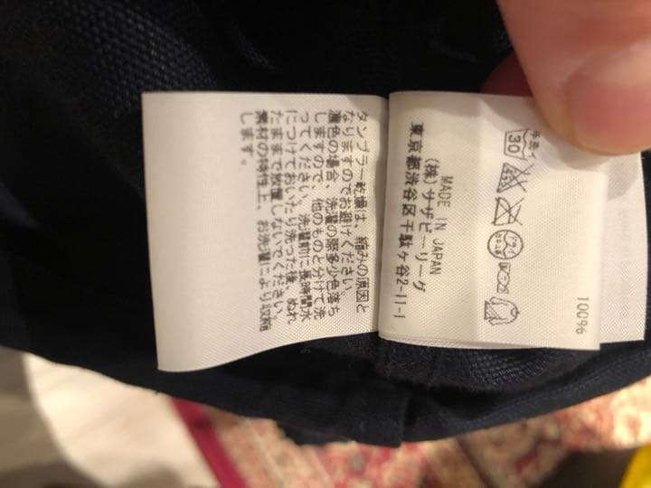 ロンハーマン×カーハート  コーチジャケット