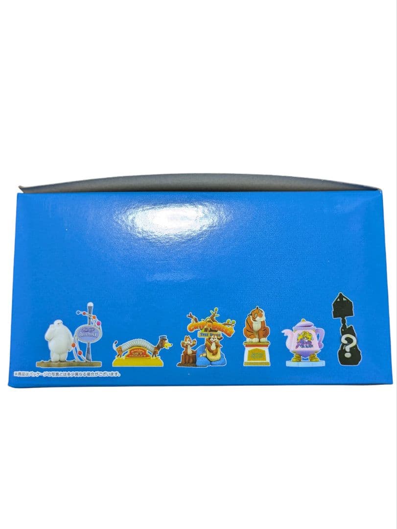 ❤ディズニー❤ランド シー ミニチュアフィギュアコレクション 未開封 ランド