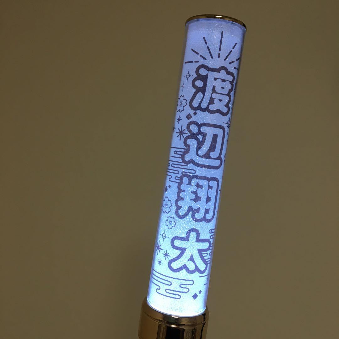 ⭐️和柄⭐️キンブレシート　ペンライト　シート　オーダー受付中