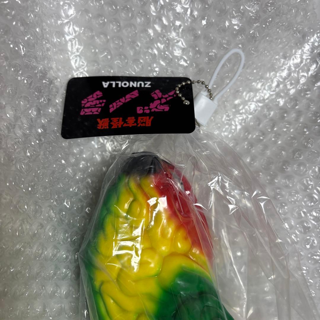 駄玩具堂 ズノラ 脳害怪獣 ソフビ