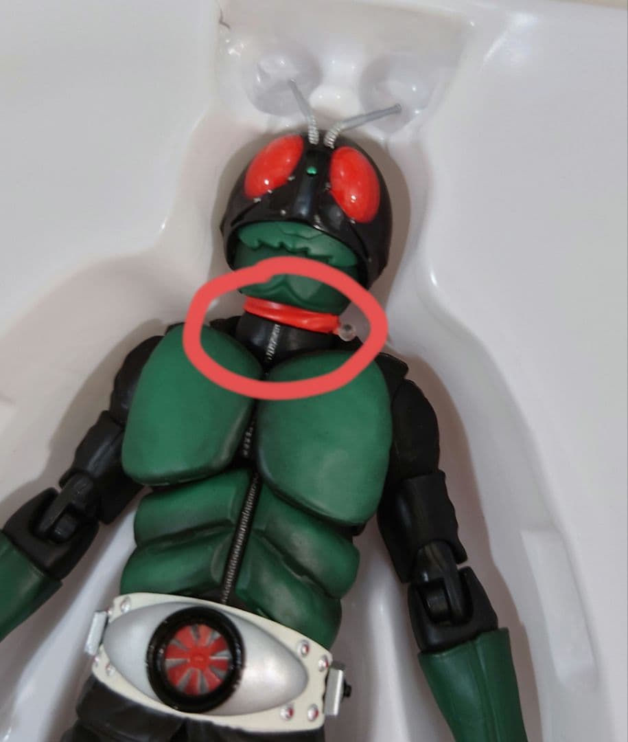 SHFiguarts 仮面ライダー1号 (桜島Ver.)