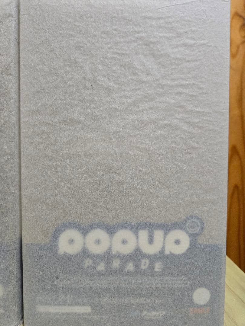 ブルーアーカイブ POP UP PARADE イタズラ☆ストレート フィギュア