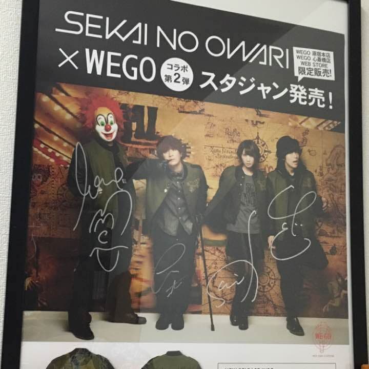 【60名限定】SEKAI NO OWARI 直筆サイン入りポスター！