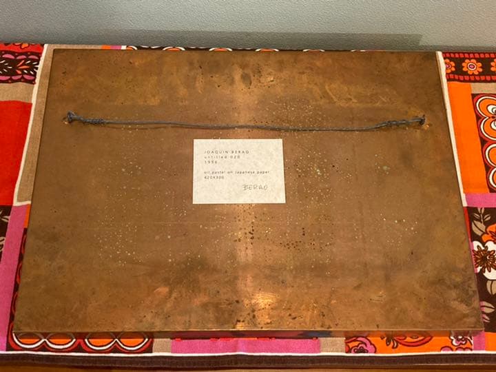 ホアキンベラオ　絵画　オイルペインティング　パステル