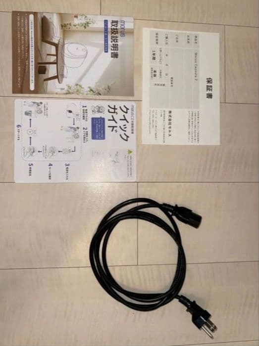 衣類乾燥機 morus c2