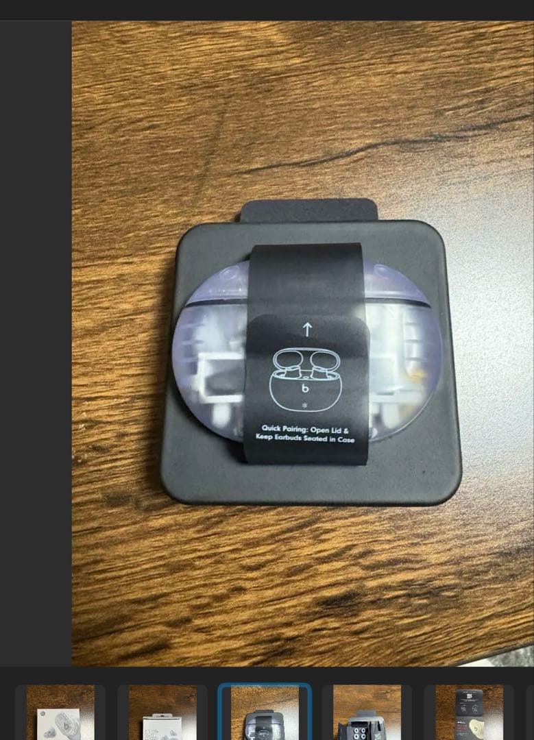 Beats Studio Buds+ ワイヤレスイヤフォン