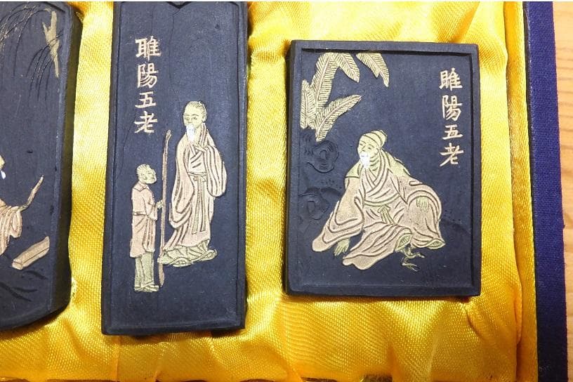 美品 希少 固形墨 古墨　中国仙人 雎陽五老 5本セット