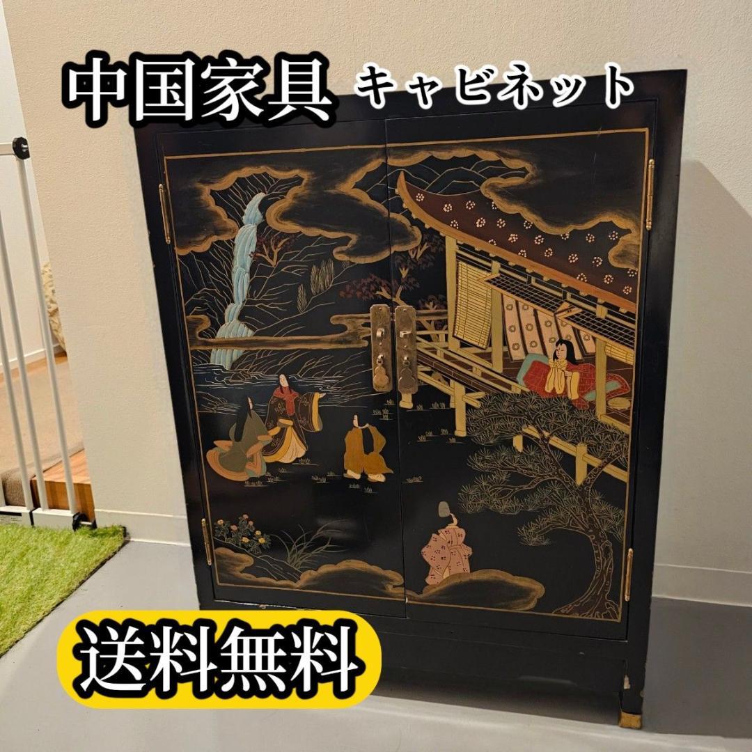 希少 中国家具 キャビネット 中国古玩 アンティーク