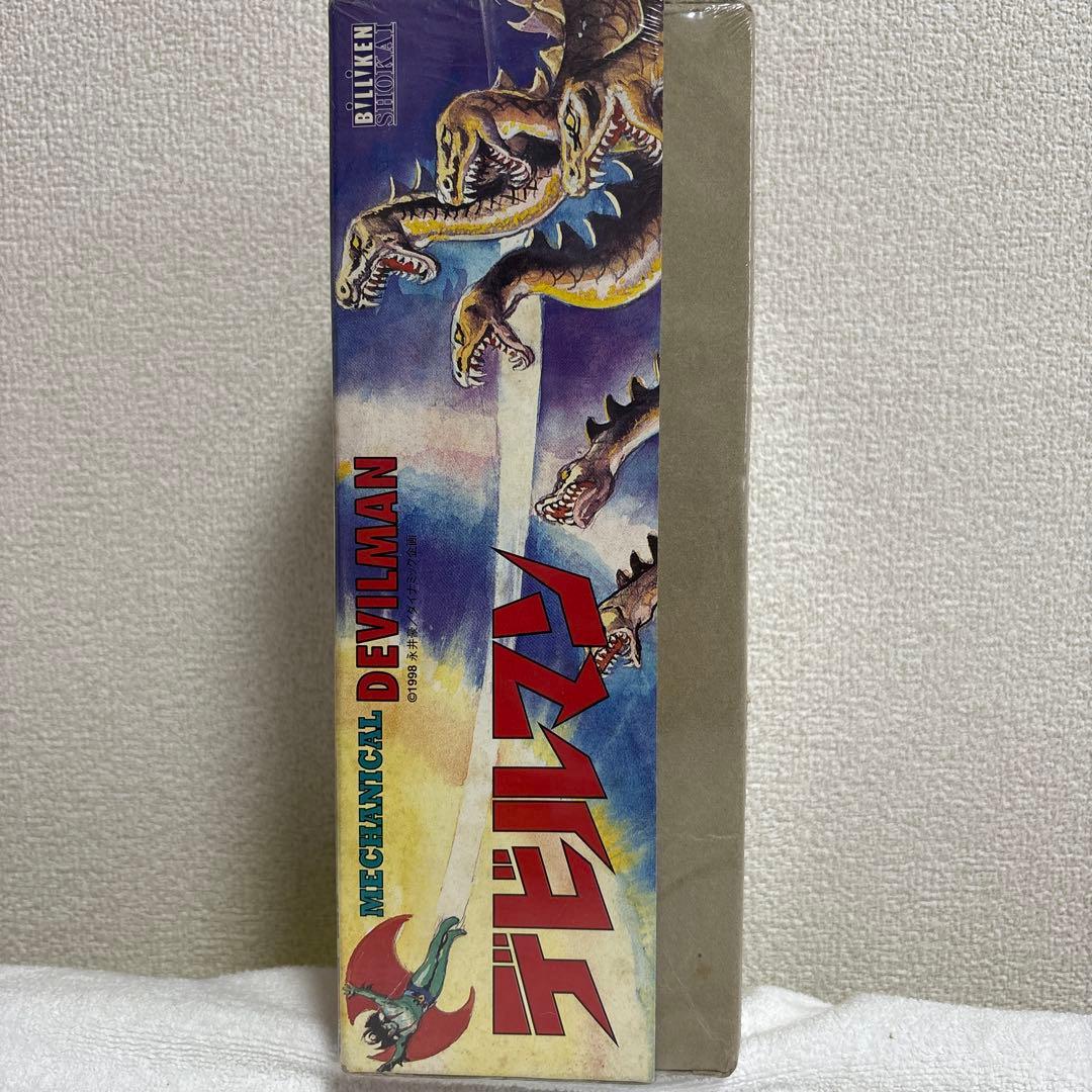 ビリケン商会　デビルマン　新品未開封シュリンク付き