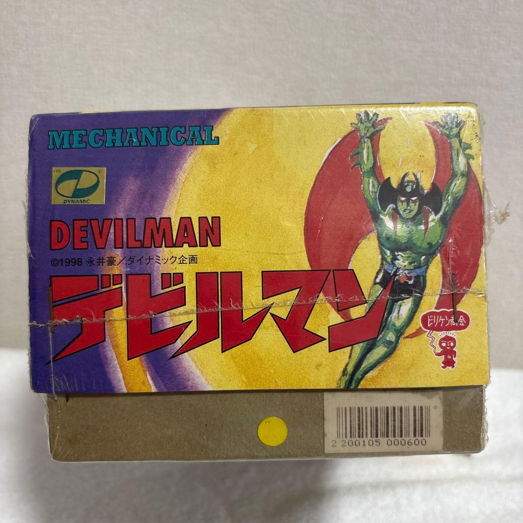 ビリケン商会　デビルマン　新品未開封シュリンク付き