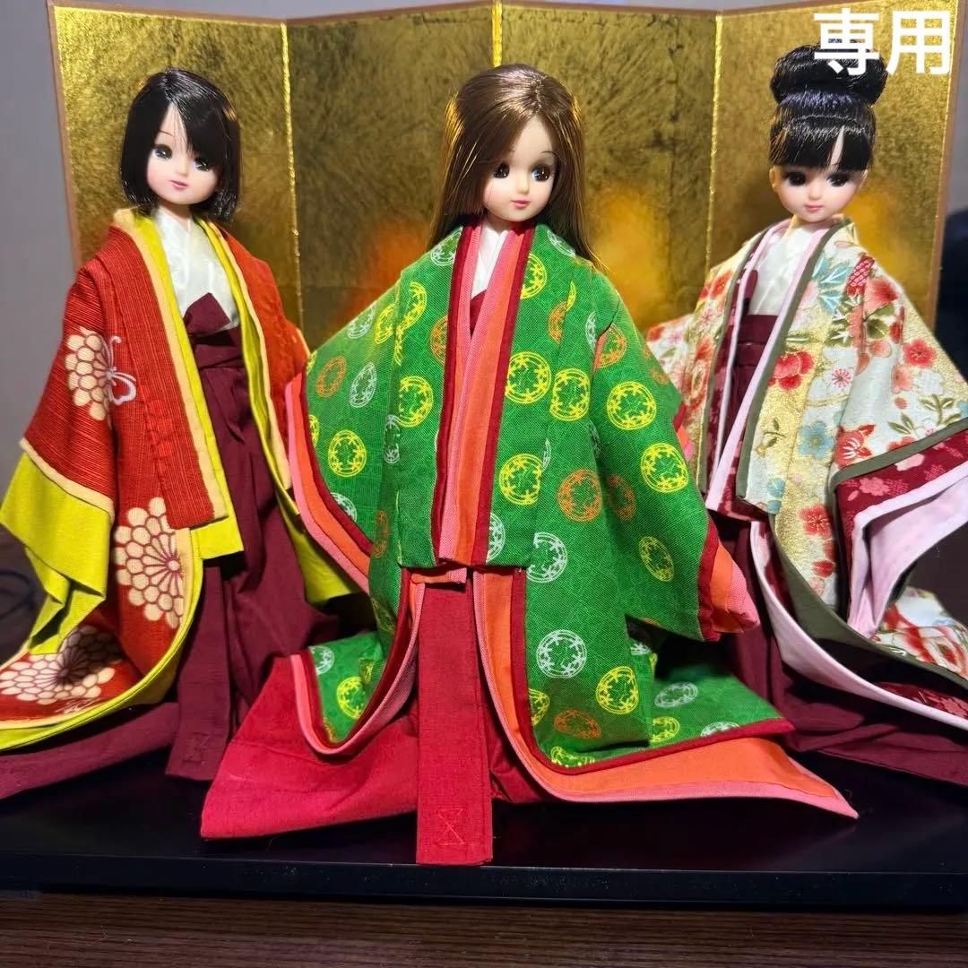 【オーダー】むーん様　No.315,No.277,No.219