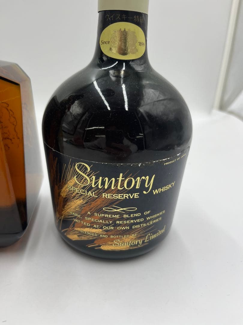 サントリー　ローヤル　12年　スペシャルリザーブ　ニッカウイスキー　3本