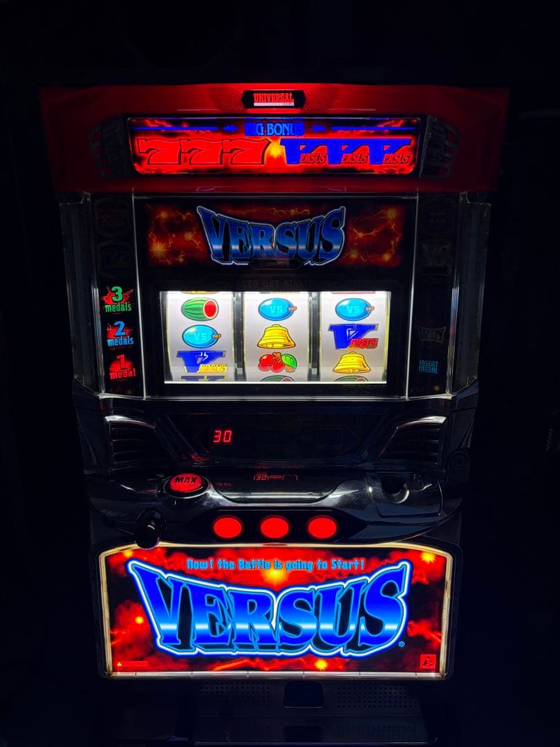 パチスロ　VERSUS バーサス