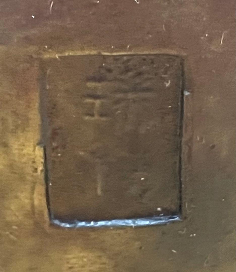 【置物】高砂人形 瑞穂 翁 嫗 日本人形 飾り 長寿 夫婦円満 縁起物 金属製