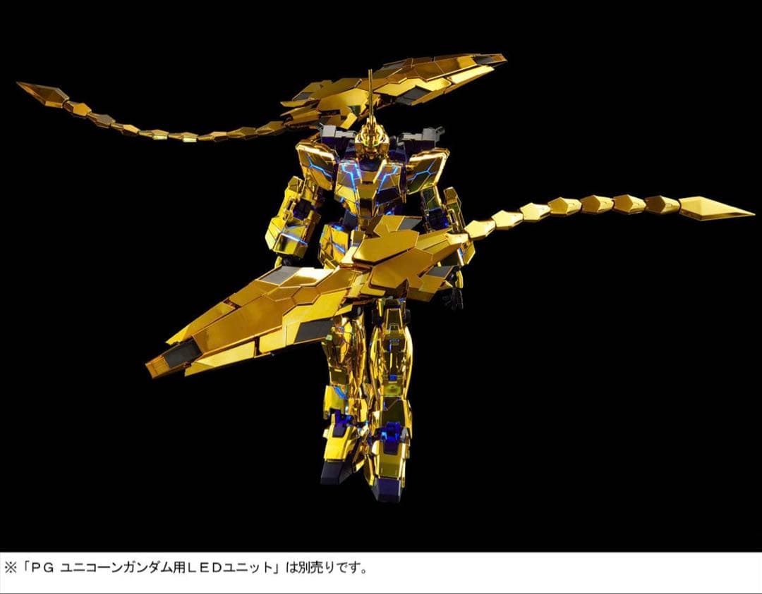 PG ユニコーンガンダム３号機 フェネクス ナラティブVer & LEDユニット