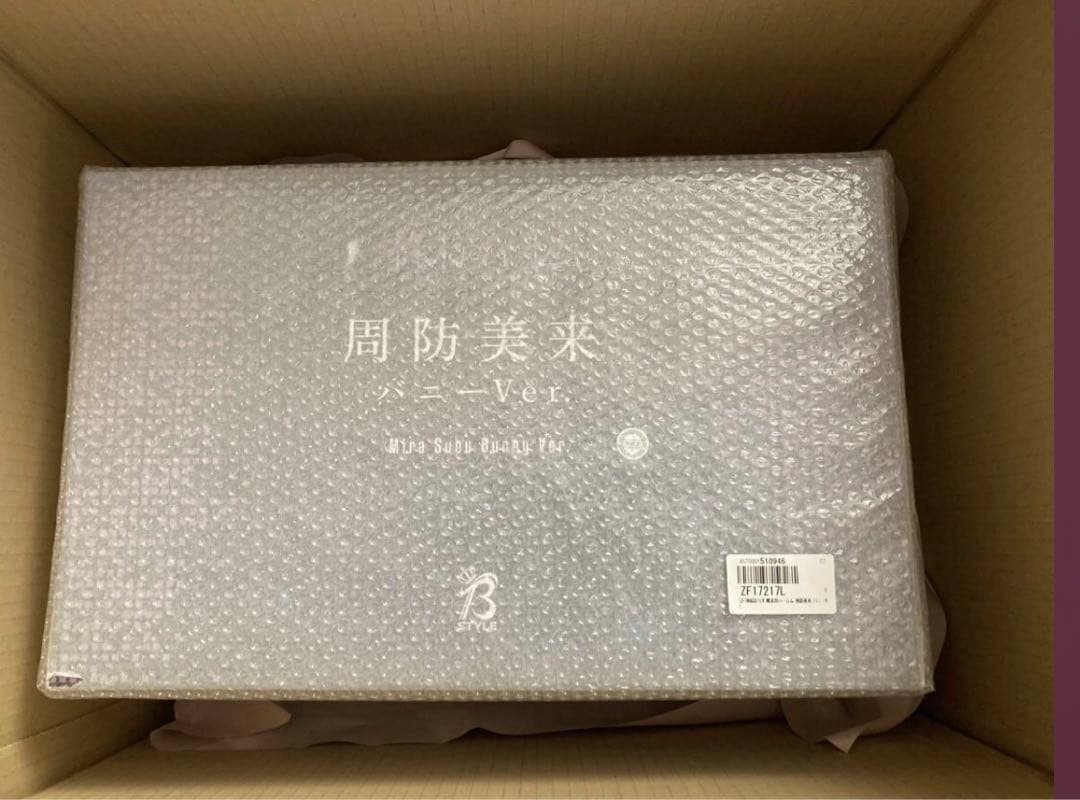 終末のハーレム 周防美来 バニーVer. 1/4スケール完成品フィギュア