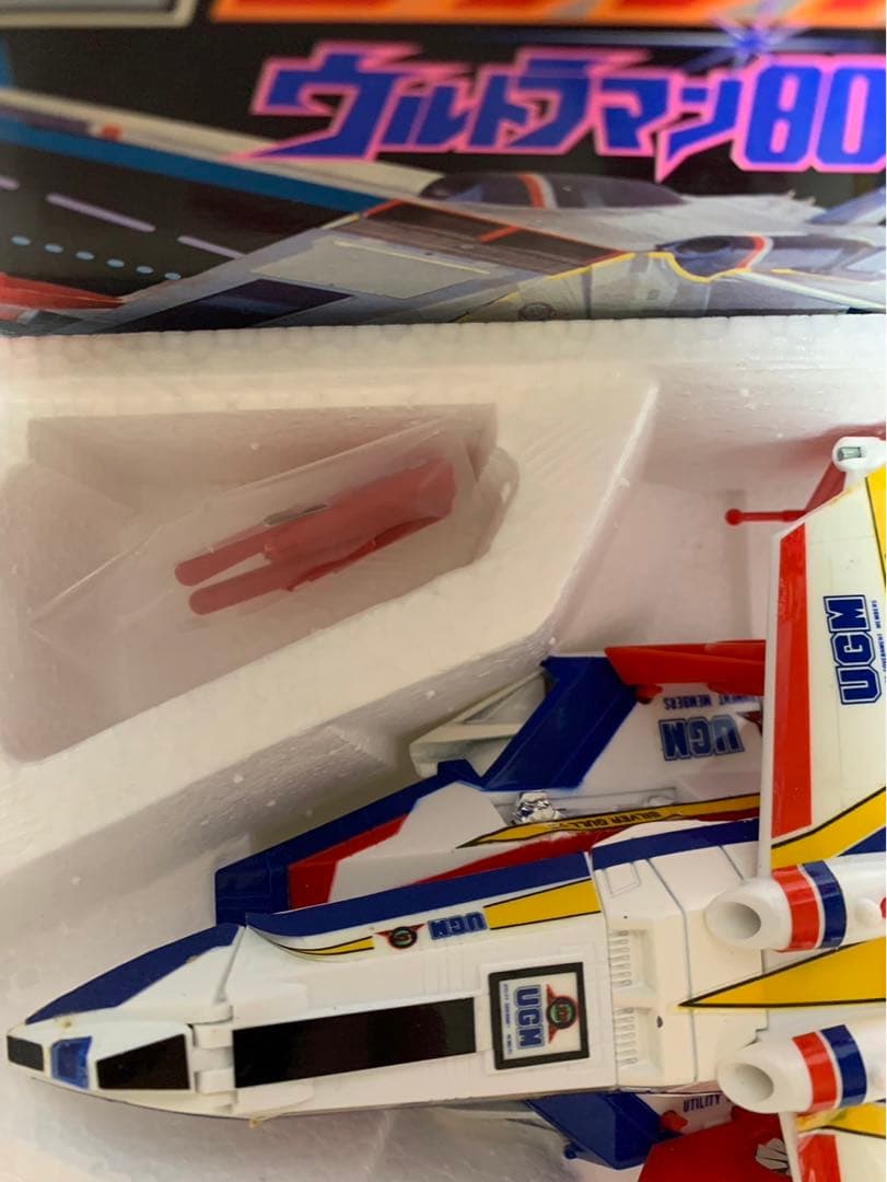 ⚠️レア　ウルトラマン80 シルバーガル　α β PC-01 ポピニカ　当時物