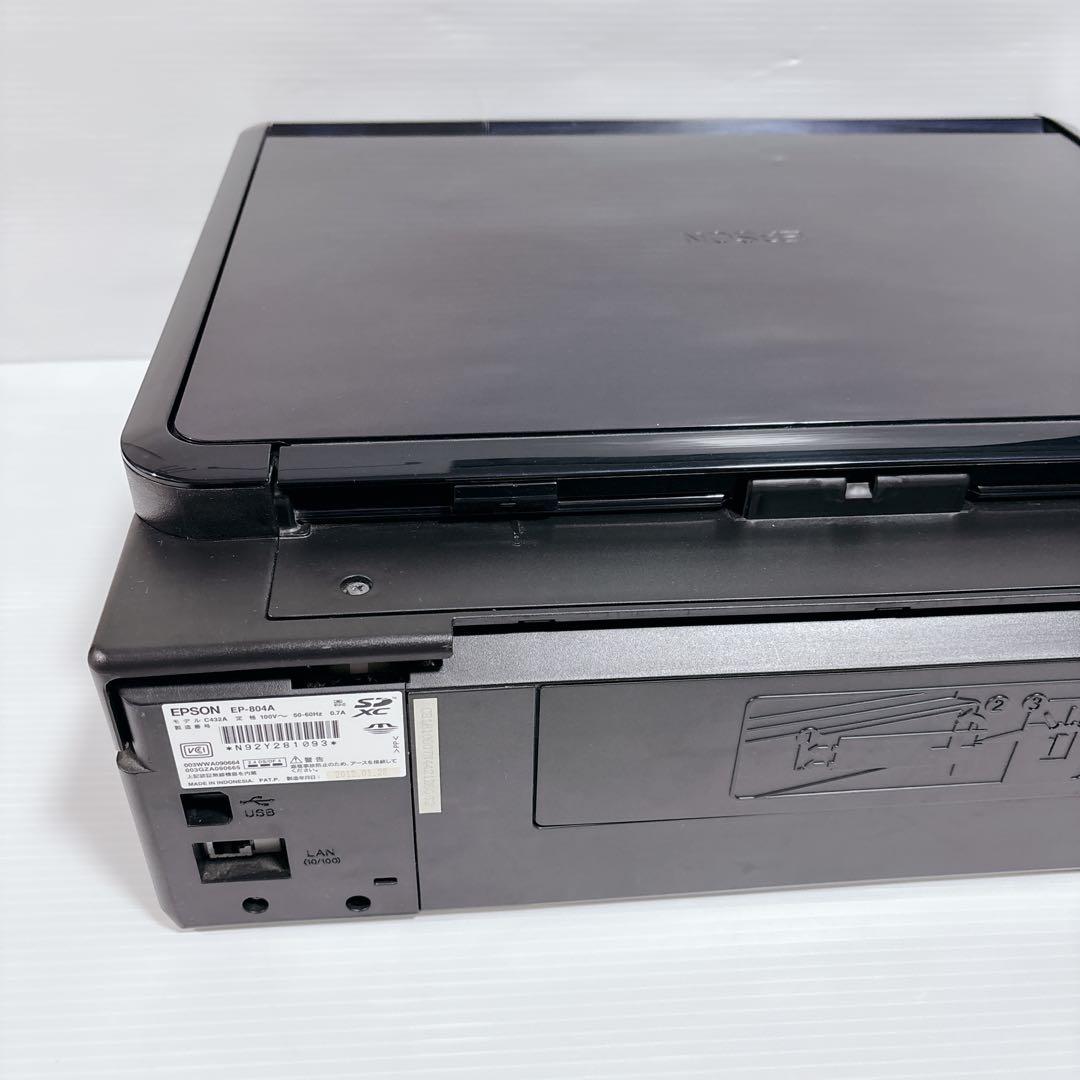 EPSON EP-804A インクジェットプリンター ジャンク品 エプソン