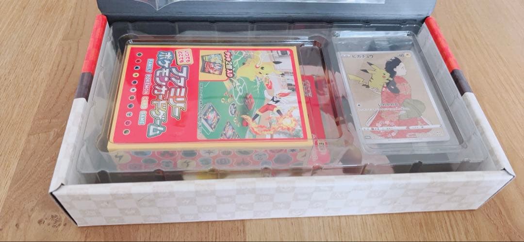 【新品】ポケカ切手ボックス 見返り美人・月に雁セット