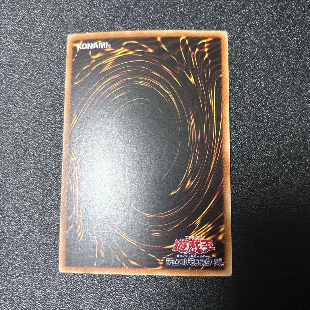 ガーデン・ローズ・メイデン プリズマ　アジア　即日発送